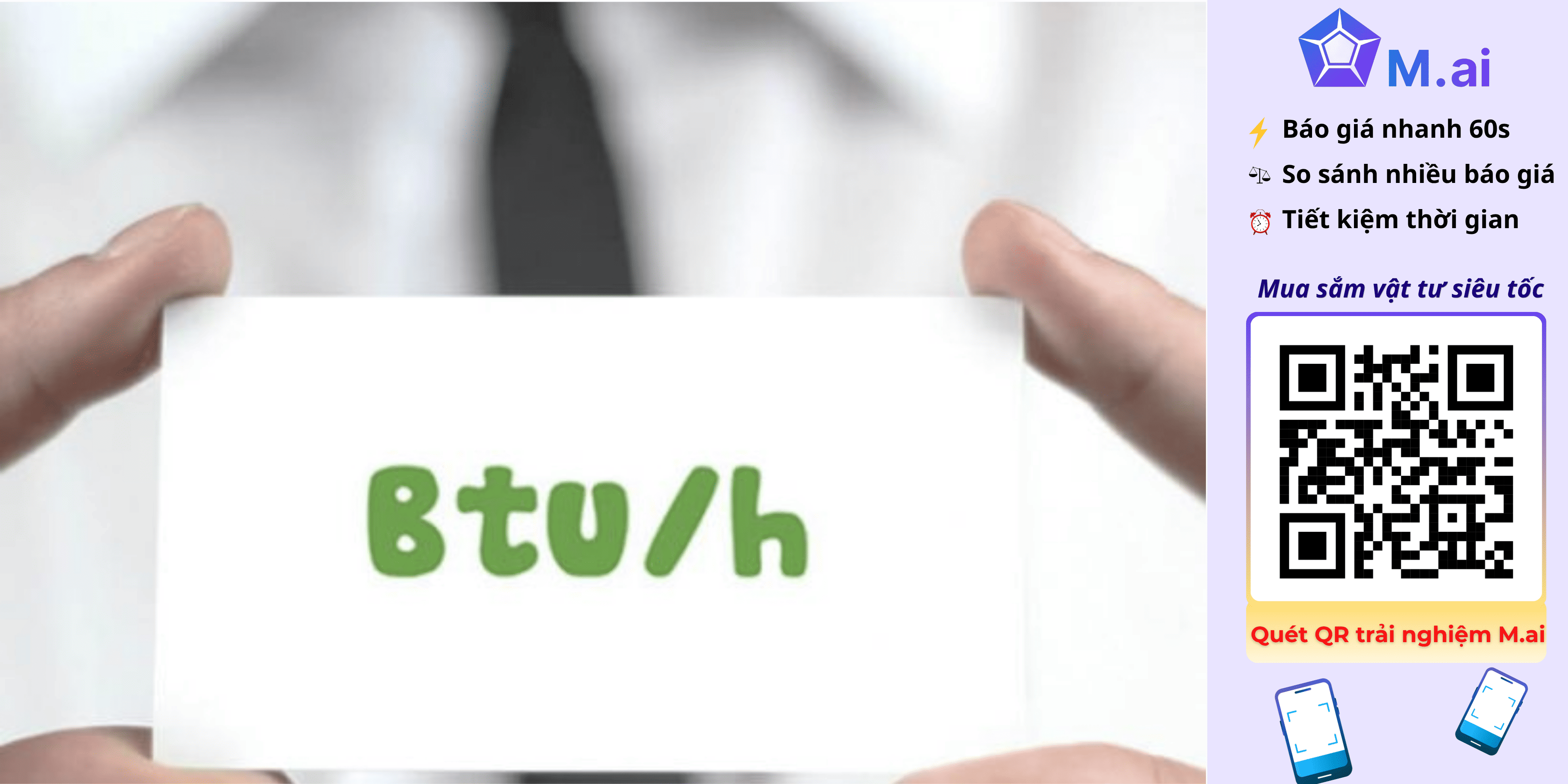 Đơn vị BTU là gì? Bảng tra BTU máy lạnh chi tiết (CHUẨN 2022)